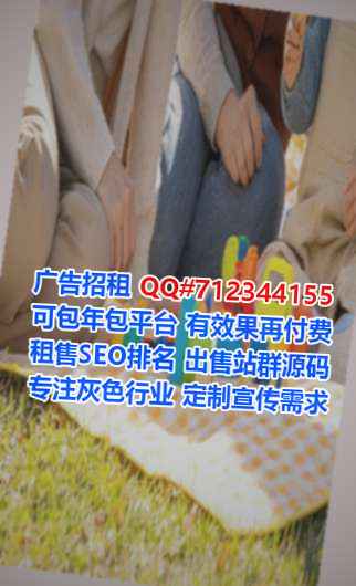 抚松代母清洁服务门市部